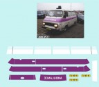 Š 1203 ambulance 1:43