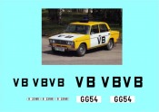 VAZ 2103 VB 1:43