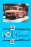 T 601 Rally Acropolis 1977 1 - 43