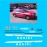 š Fabia combi HZSHMP 1 - 43