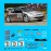Peugeot 206 Kresta Rallye Deutschland 20