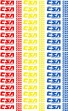 ČSA logo