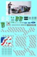 F Mustang Hoonigan 1 - 24