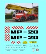 š 706 MTS MP 20 1 - 43